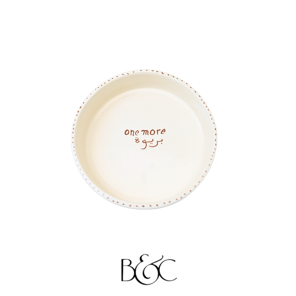 Assiette Berwa