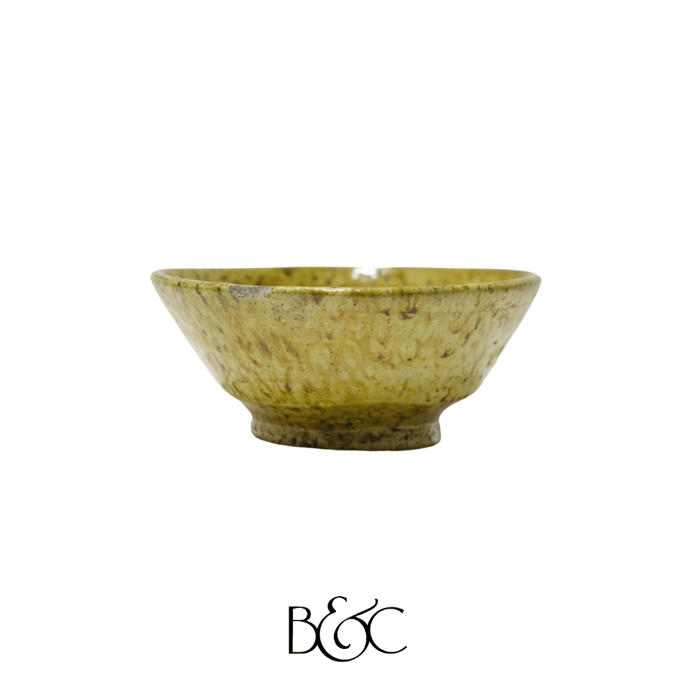 Tamegroute bowl